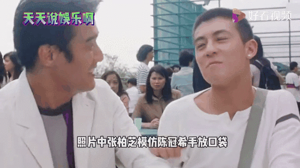 张柏芝与陈冠希当年一起登台演唱，后来，只能说，太可惜了～