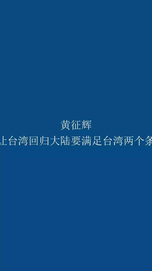 热点 第117页