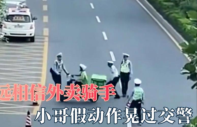 跑外卖朋友告诉我：这“6种”外卖骑手都不敢吃，可惜好多人不懂