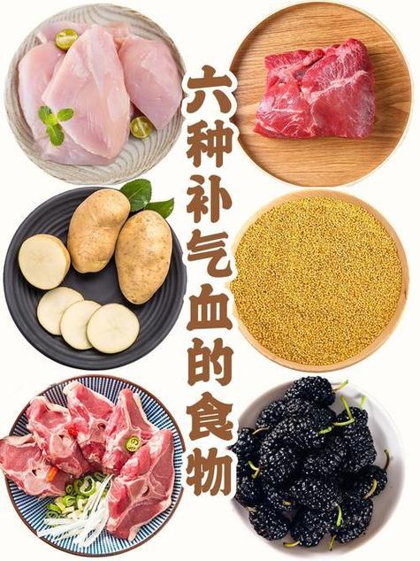 美食 第76页