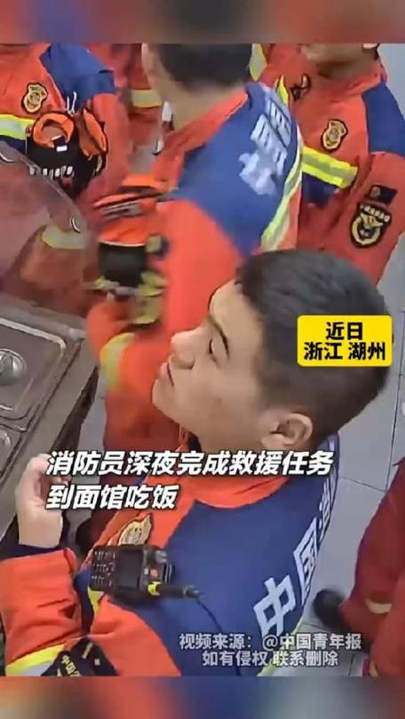 山东大汉为消防员霸气买单当豪横言论一出瞬间感动人心