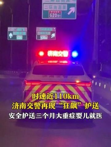 热点 第31页