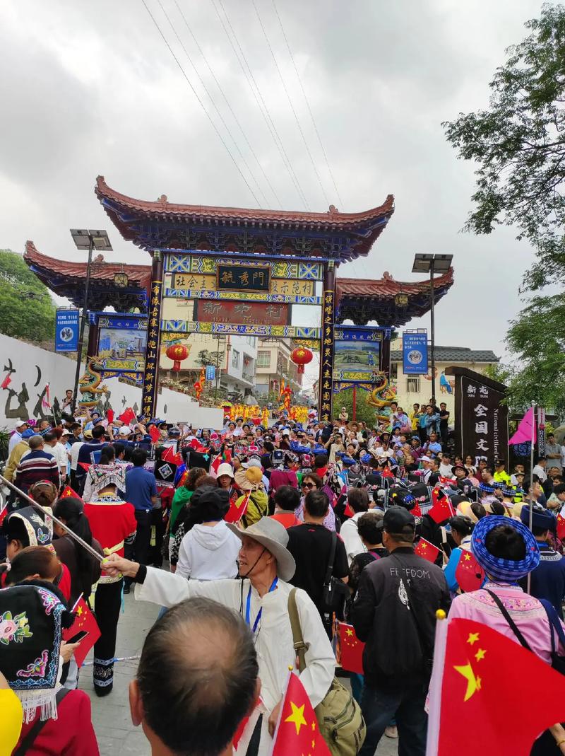 望谟三月三，我来了。望谟三月三 布依族文化 摄影约拍