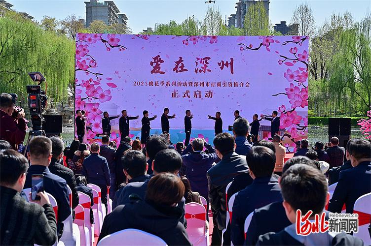 深州：2025年桃花季系列活动将于4月2日启幕