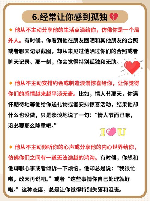 现在男生相亲有多现实？只是反问几个婚恋问题，女生气得哑口无言