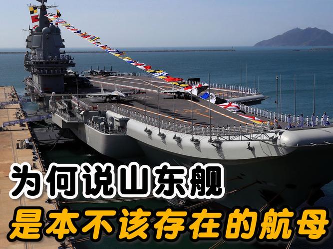 2025年4月5日 第5页