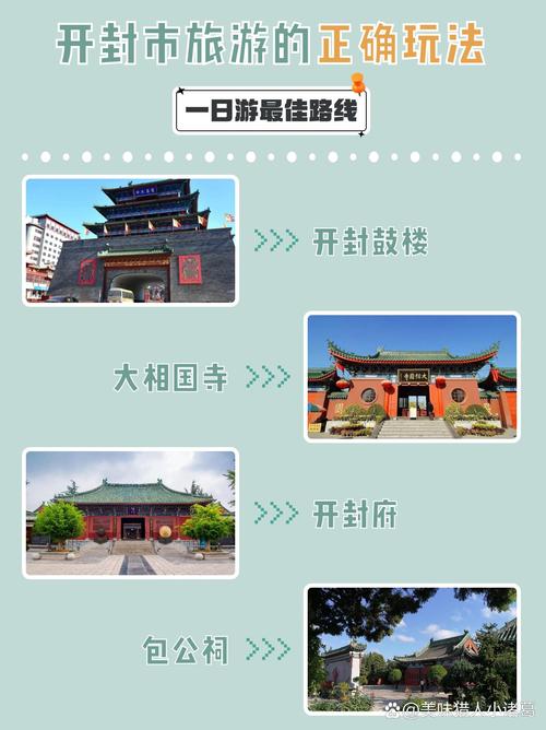 第394页