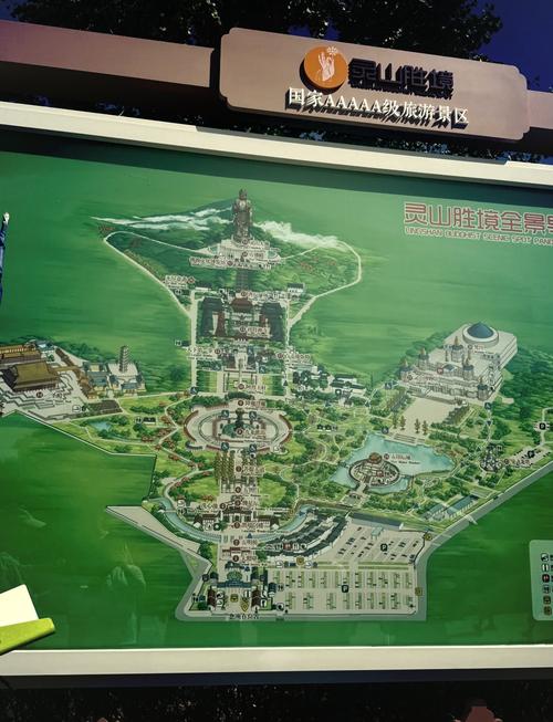 灵山胜境，旅游度假好去处，左下角安排起来吧！宝藏无锡