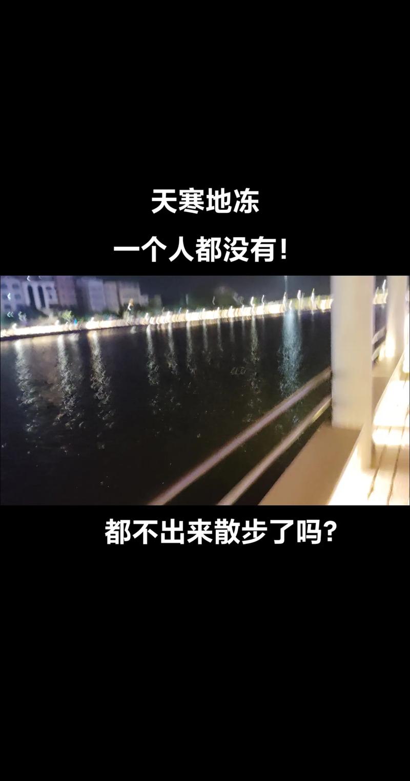 旅游 第123页