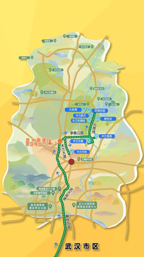 出游必看！木兰游”这样走！错峰避堵快人一步！