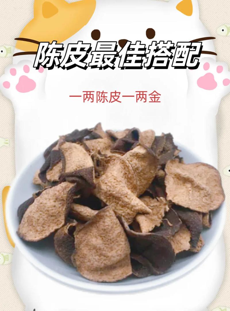 陈皮搭配金银花，老一辈的土方法，做法简单又管用，看完试试！