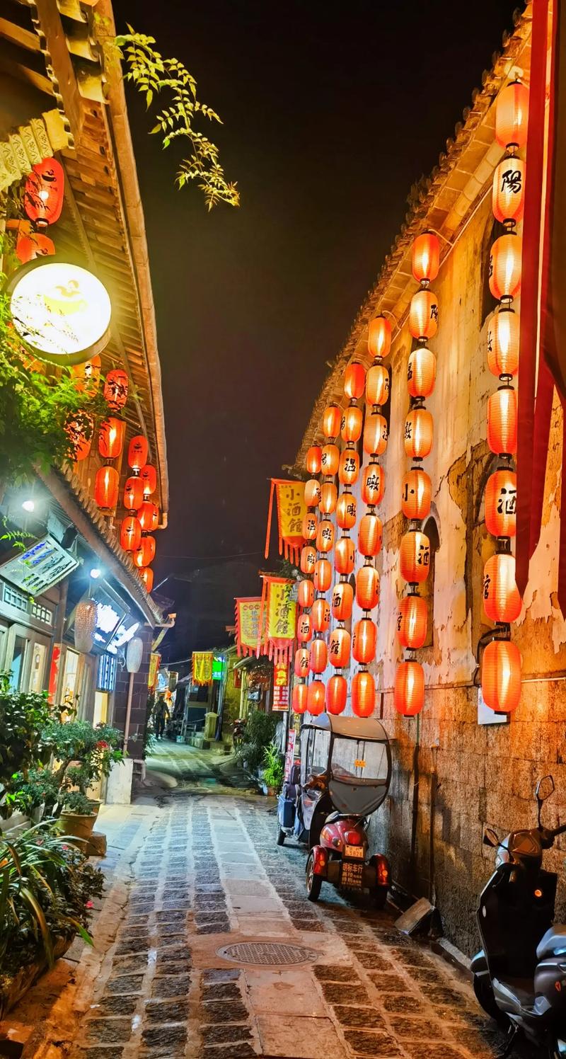 #上热门 创作者扶持计划 夜景中的和顺古镇#原创 旅游