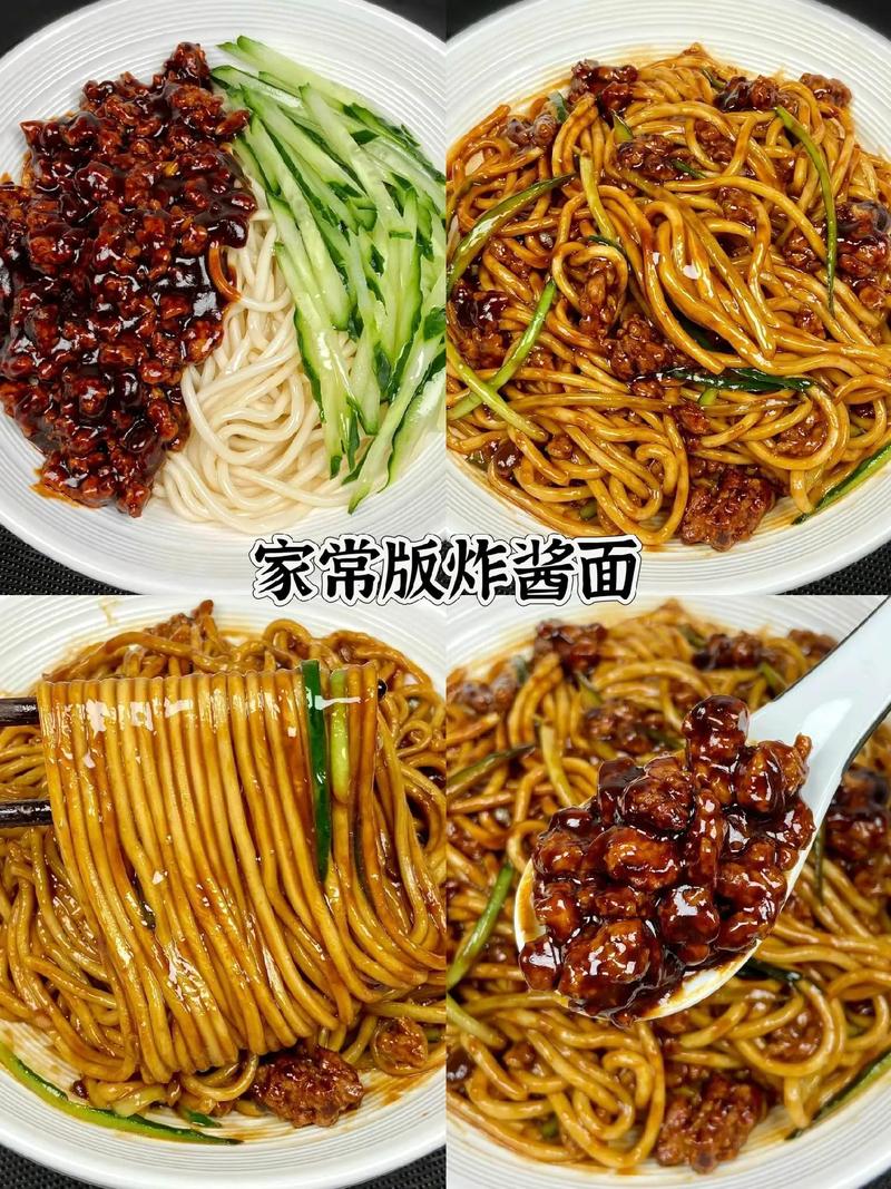 炸酱面好不好吃，炸酱很关键，教你饭店不外传的做法，抽藏了