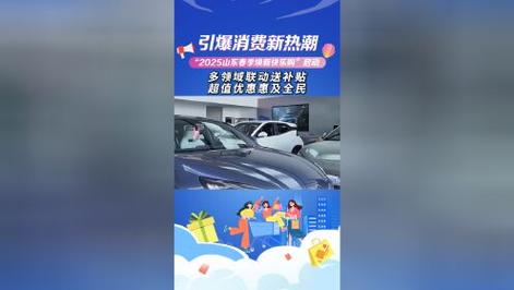 热点 第110页
