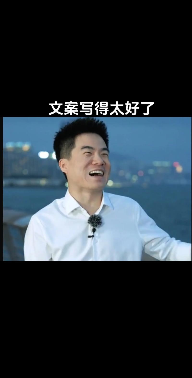 董宇辉杭州品茶，一字之改，却是与时俱进