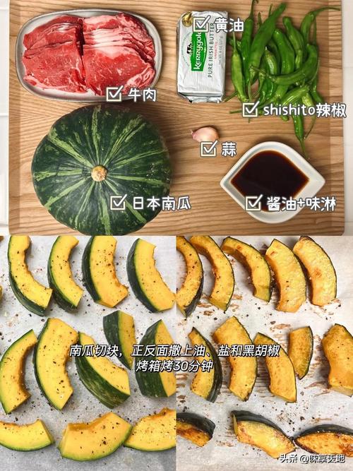 这4样是公认“眼黄金”中老年必吃，眼睛不模糊，还你透亮眼睛