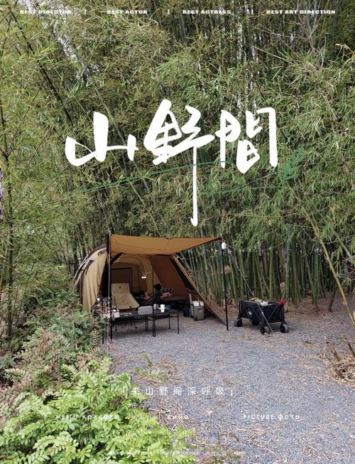 周末就冲！登山吸氧、喝茶遛娃，绵竹这处“王炸”景点太巴适了.