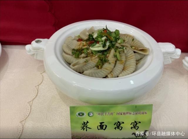 环县东老爷山民俗文化旅游节美食大全，快来打卡记录吧！