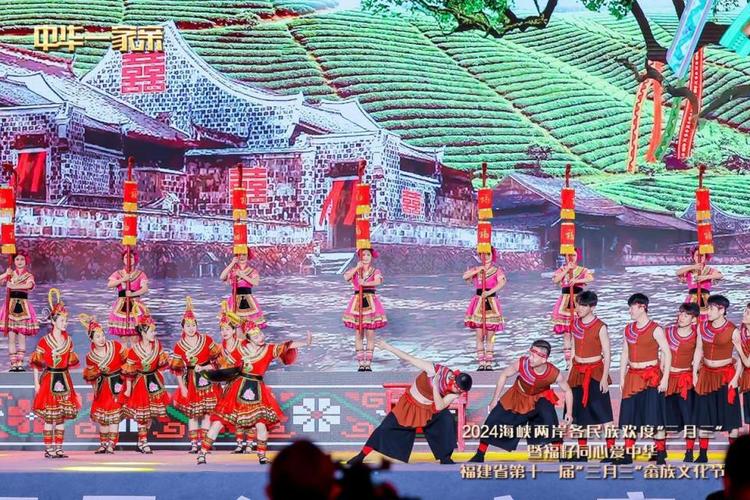 福籽同心·全家福安“三月三”畲族文化周即将启幕