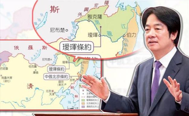 中俄关系尽头是什么？普京终于揭开谜底，摊牌不再隐瞒！