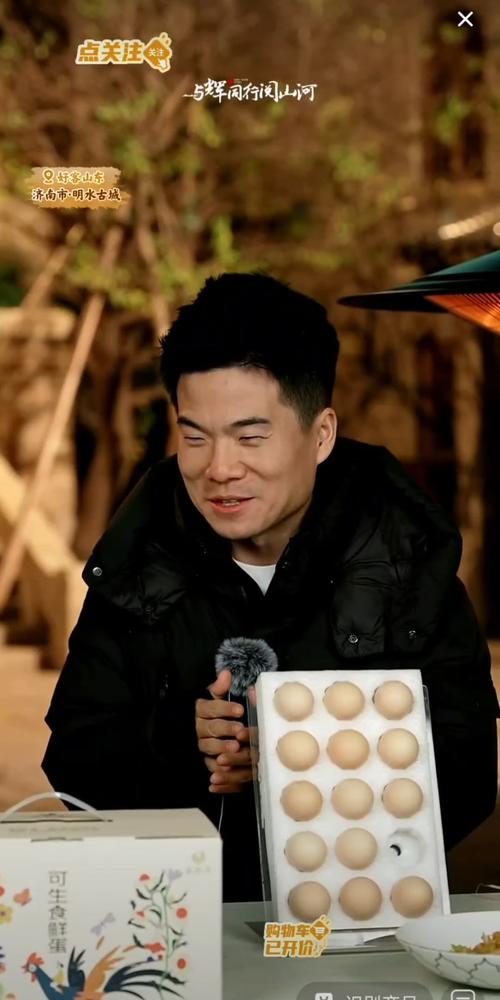 山东行最后一晚，董宇辉压轴《为你唱首歌》观众难言不舍！