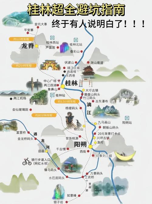 广西最良心的三大自驾环线，山水不输桂林，嗦粉5元管饱！