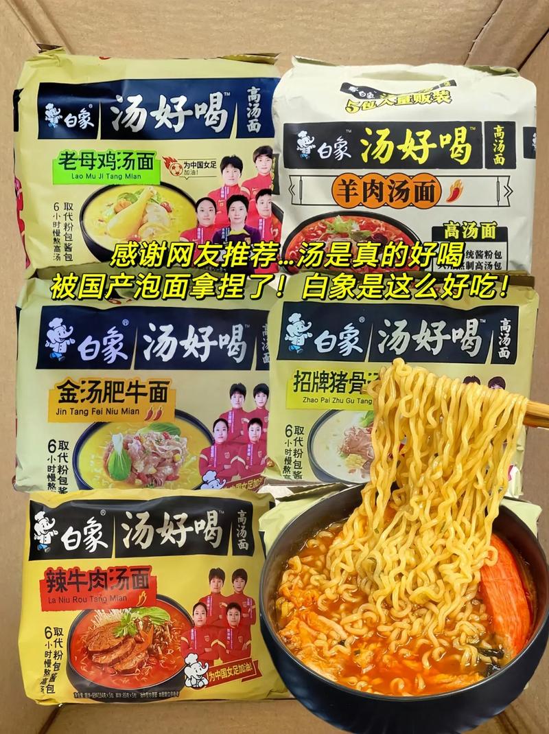 旅游 第89页