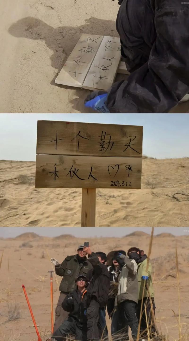 又见甘肃，第7天，荒原里的出租屋 烂路又回来了 扎营路边草地上