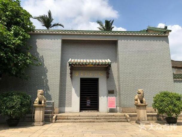 维新变法的历史巨人，走进康有为故居