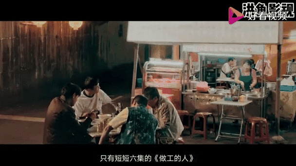去了趟济南才知道，这里的人活得比电视剧还精彩！
