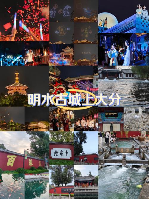 书被“种”在了城墙上，清照泉城·明水古城“城墙玩法”再升级