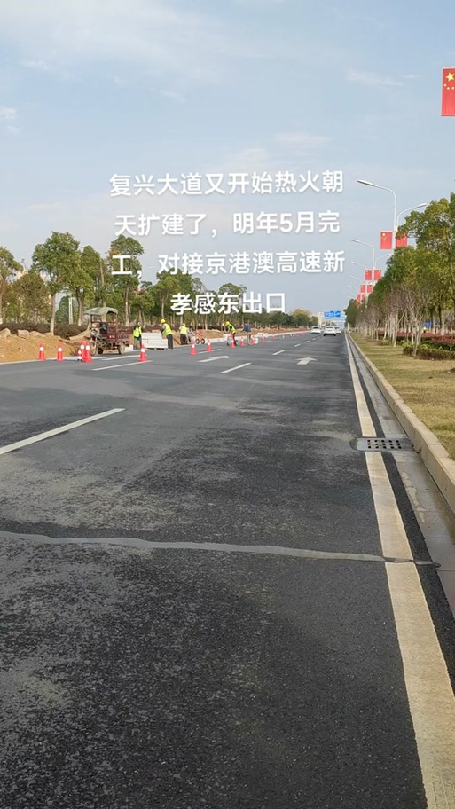黄石又一无人驾驶！惊艳启航 就在市中心