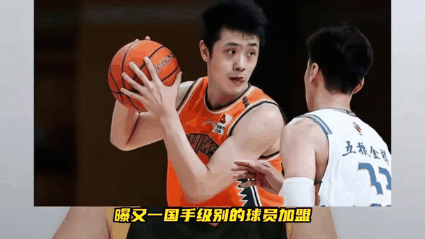 是什么让山东男篮质变，就因为球员需要的是鼓励，而不是威胁！