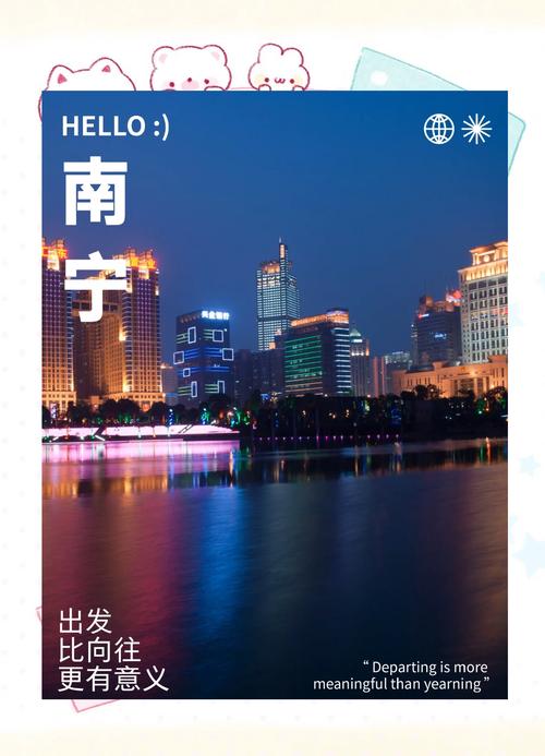 第351页