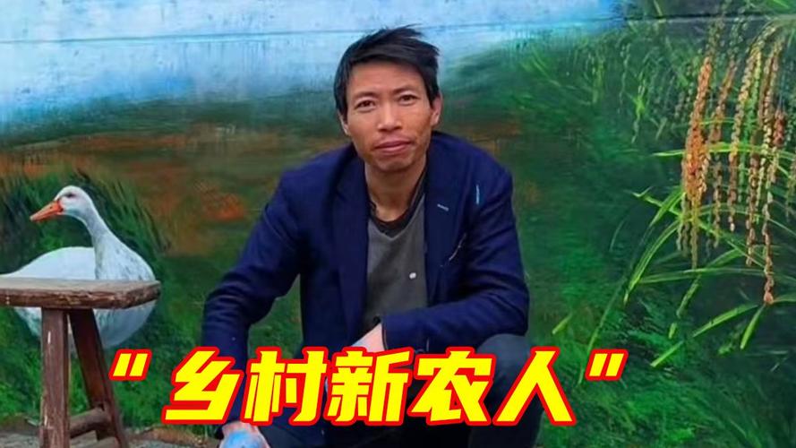 灼言｜当乡村“长”出“新农人”