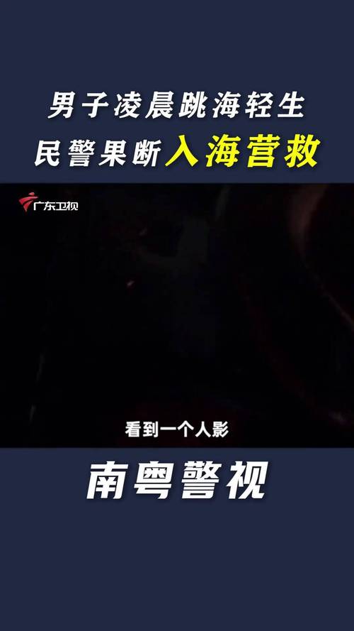 热点 第50页