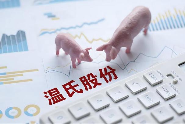 产能释放 消费疲软，2025年山东猪业将面临双重考验