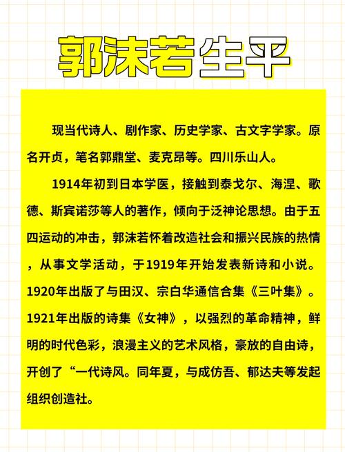 她的诗为何让全网泪目？从纺织女工到田埂上的诗人！