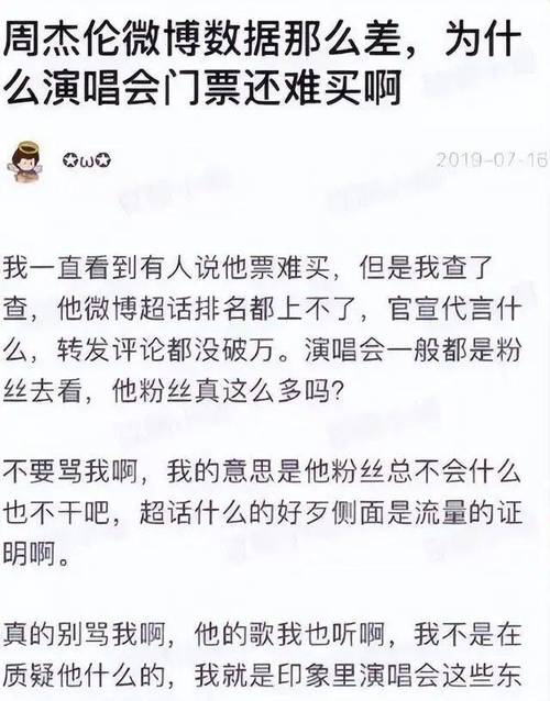 顶流男星突退圈！背后真相撕开娱乐圈遮羞布，网友：早该这么做了