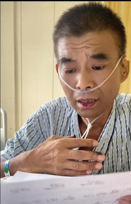 热点 第94页