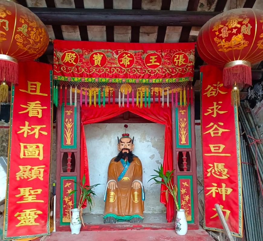 三月初四张王爷诞辰，1要聚，2不碰，3要吃”家安人安万事安