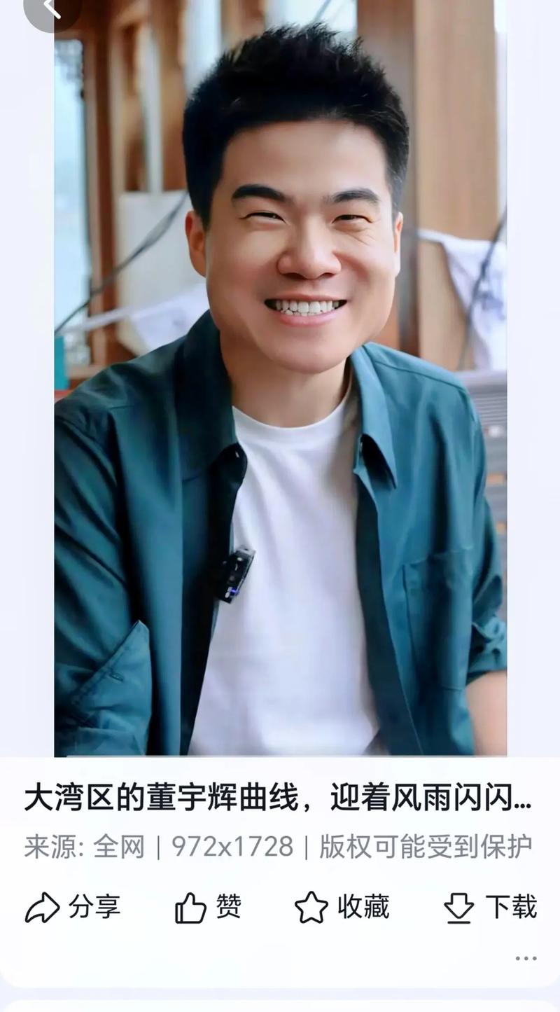 万万没想到，西湖龙井也辜负了董宇辉和丈母娘，也缺茶
