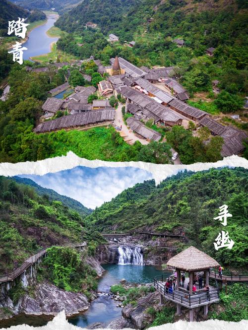 打卡传统村落，心境要洒脱！