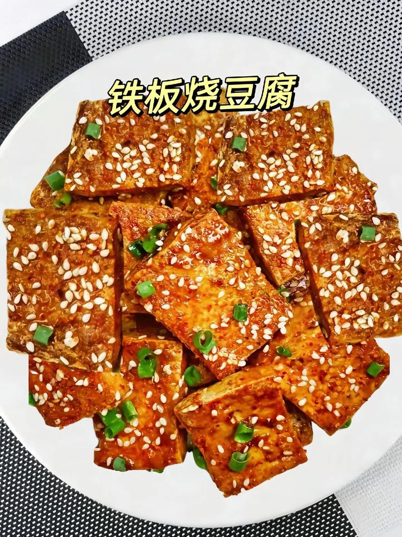 这绝对是烧豆腐的天花板，没有之一