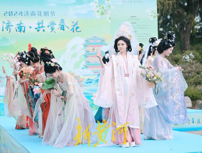 3月29号上午九点大明湖南丰戏楼见！2025济南花朝节 济南十二花神 牡丹花神远飞#泉在济南迎春赏花#济南花朝节