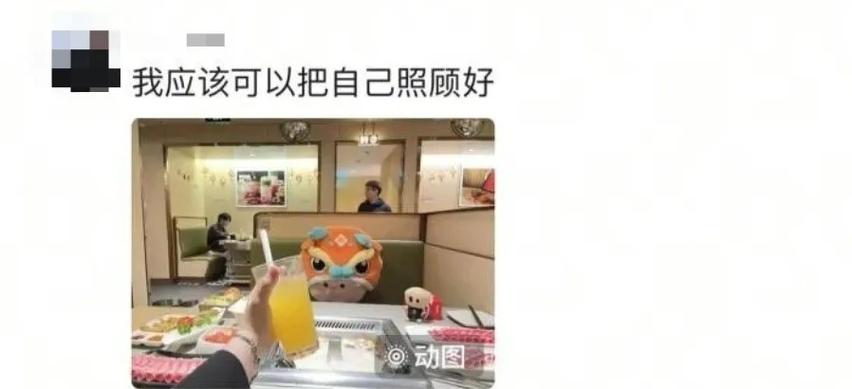 “已经到不爱吃零食的地步了”冲上热搜！网友：能看懂的都感慨万千