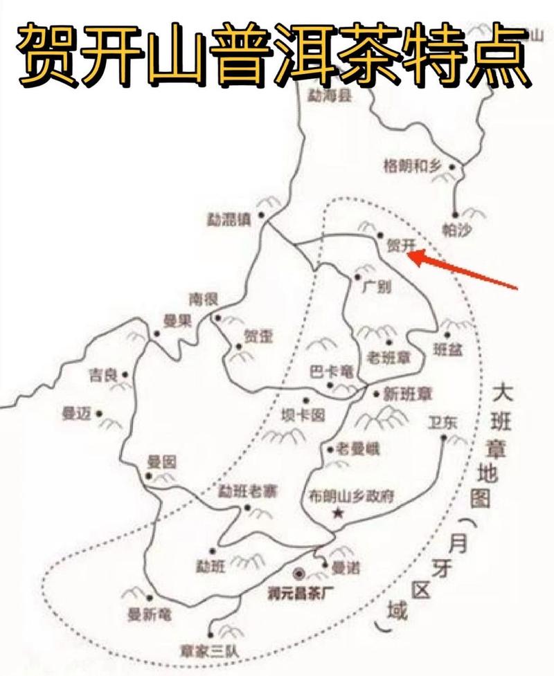 【世界·贺开】贺开山最热闹的地方是哪儿？