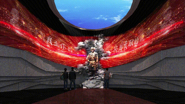 2025年4月 第229页