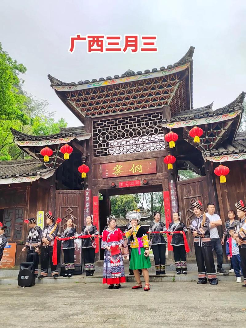 #三月三#五指山河两岸热闹非凡，快来打卡！