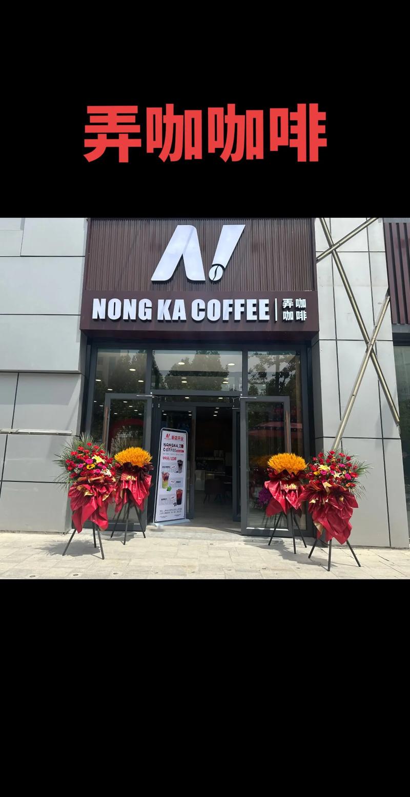 明星生咖，能否成为商场的新“谷子店”